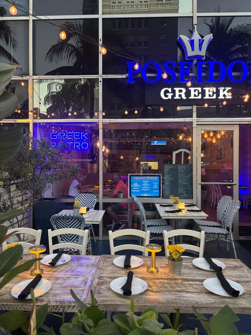 Poseidon Greek Seafood
