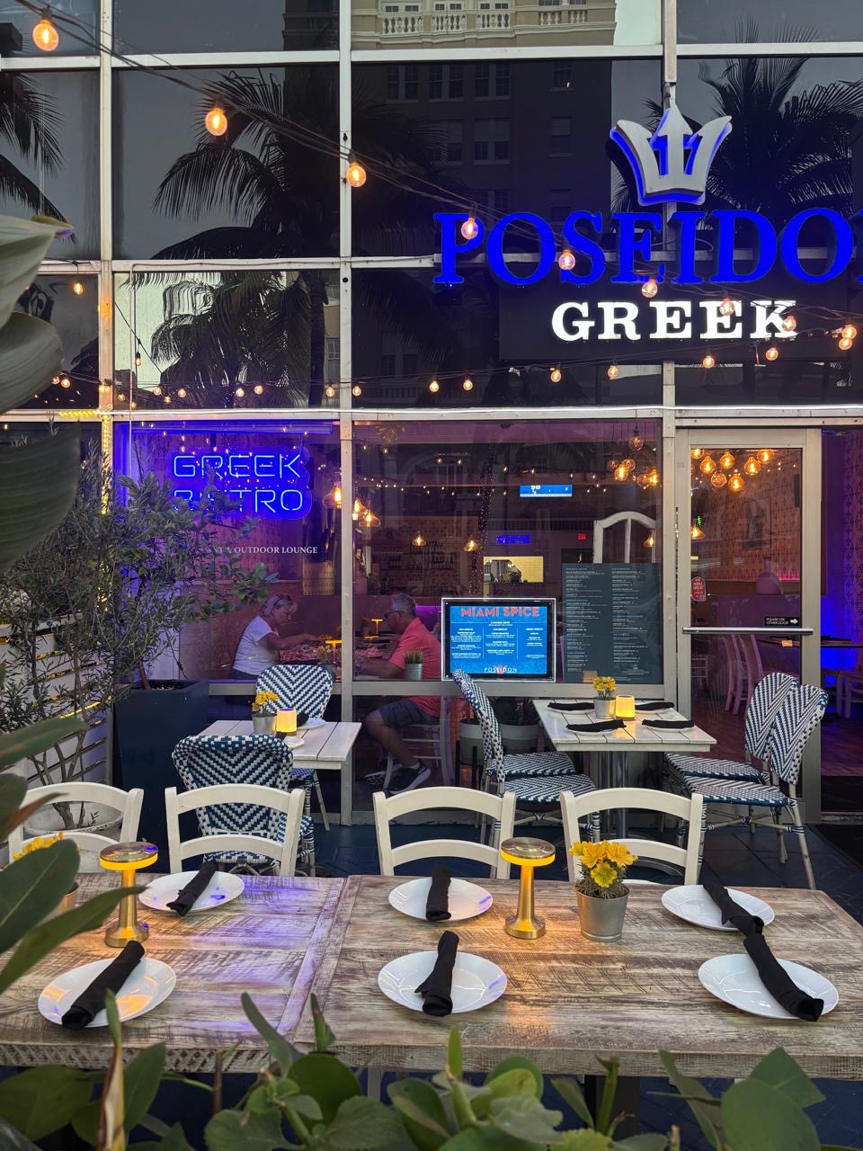 Poseidon Greek Seafood